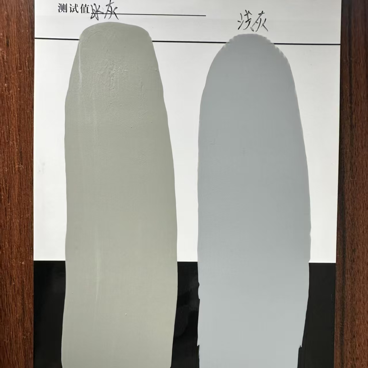 平远水闸抗碳化耐磨涂料