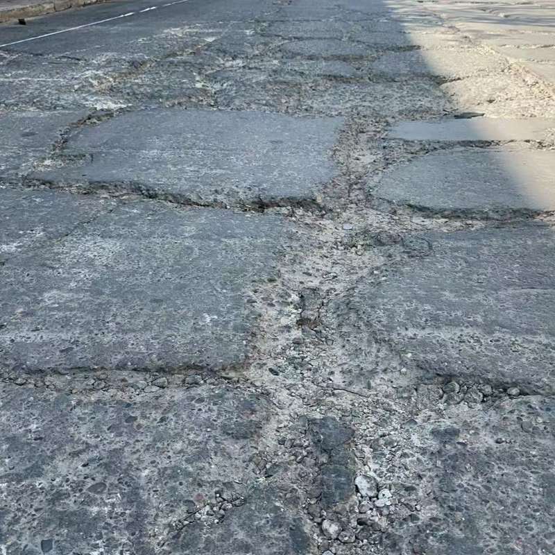 平远路面起砂露石子修补料
